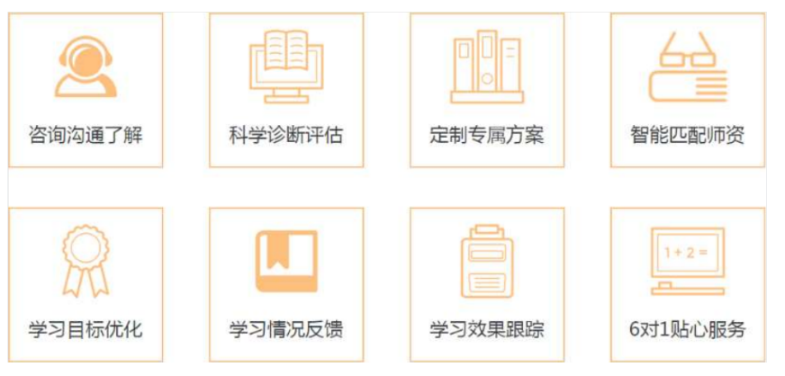 微信截圖_20230417152701