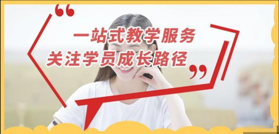 微信圖片_20230608104236