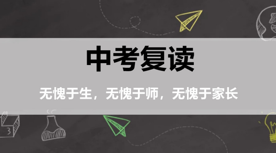 微信截圖_20230428144426