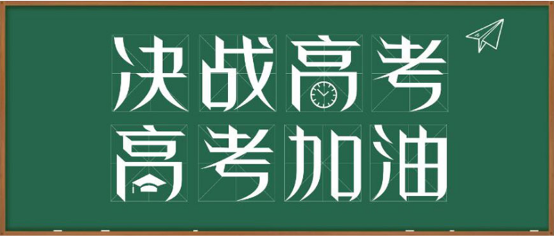 微信截圖_20230607160356