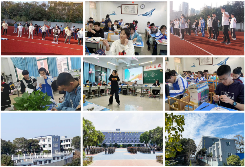 微信截圖_20230530160913