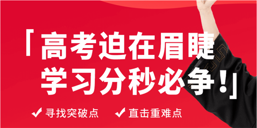 微信截圖_20230615143615