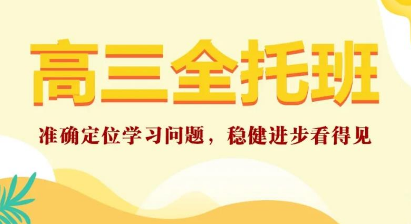 微信截圖_20230517110116