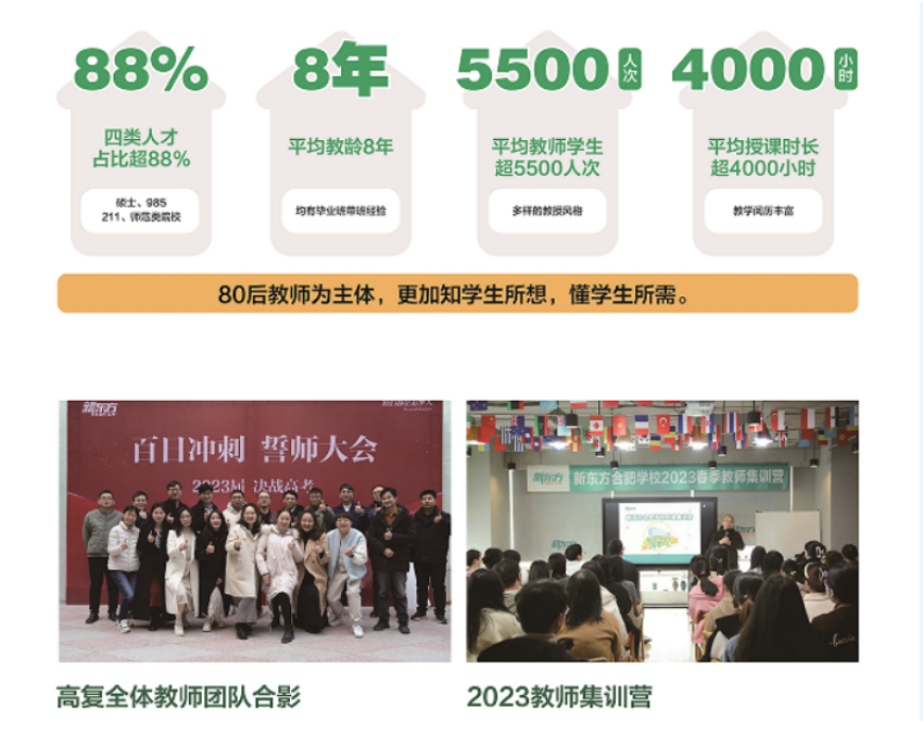 微信截圖_20230605135017