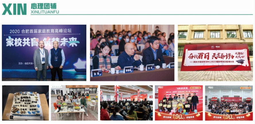 微信截圖_20230410134907