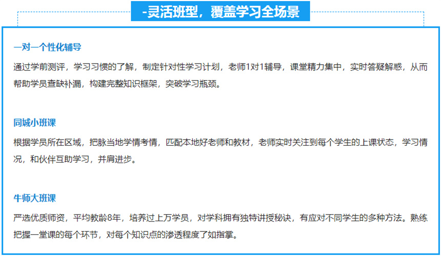 微信截圖_20230606175703