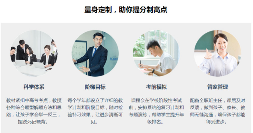 微信截圖_20230322134854