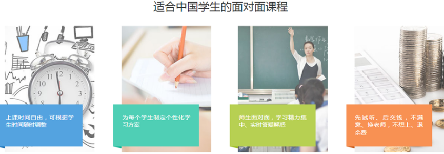 微信截圖_20230621180319
