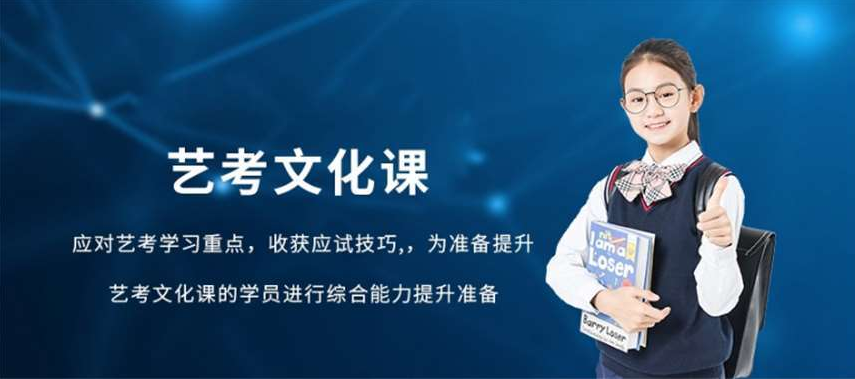 微信截圖_20230621181248