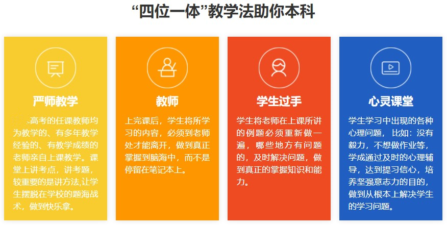 微信圖片_20230608095548