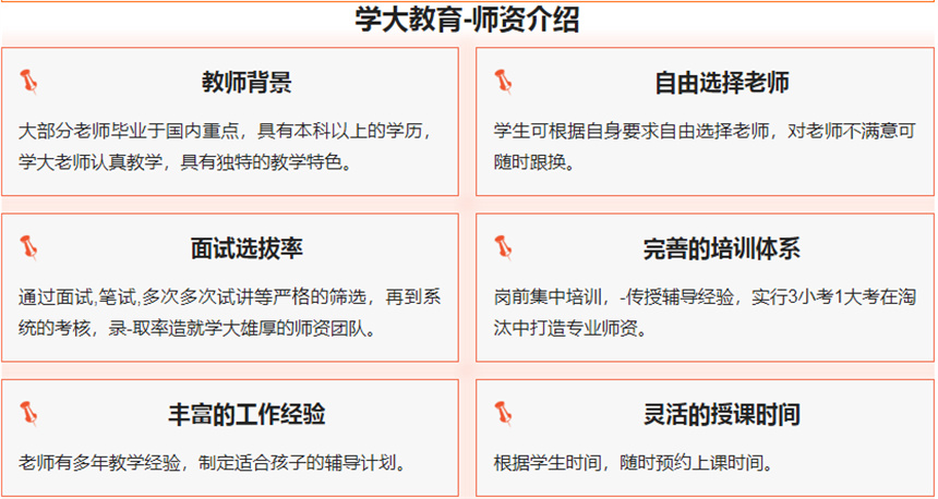 微信截圖_20230515170639