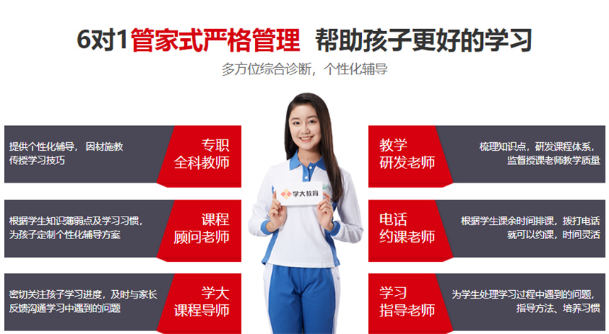 微信截圖_20230202172823