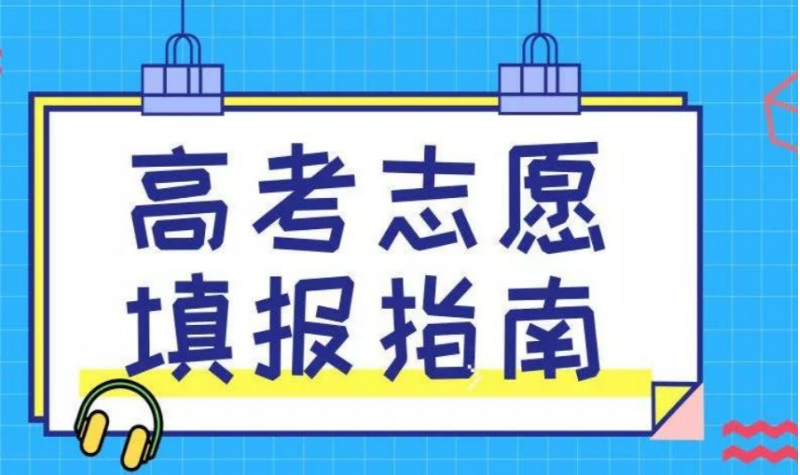 微信截圖_20230626181040