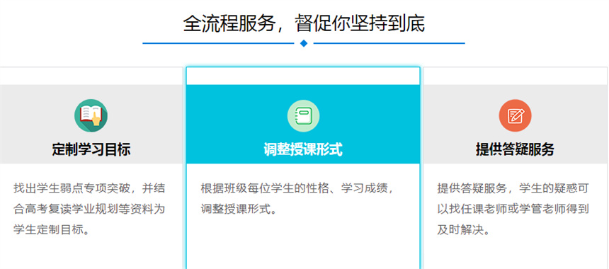 微信截圖_20230518175653