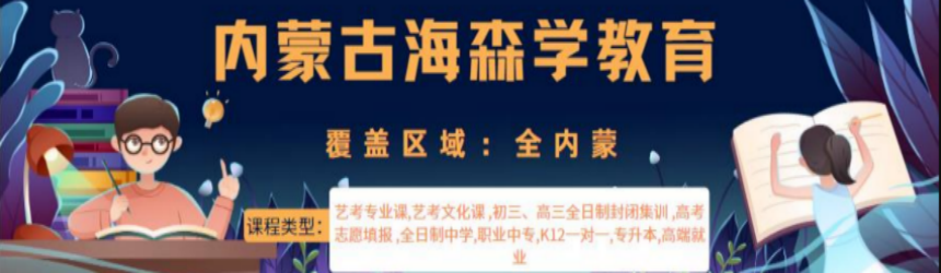 微信截圖_20230621181709