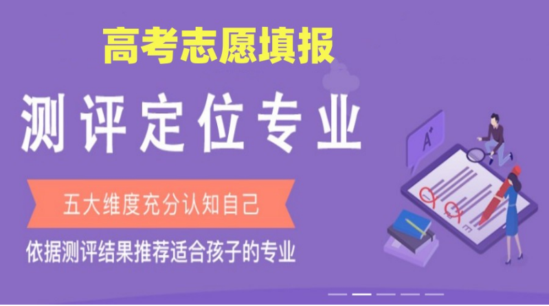 微信截圖_20230627110810