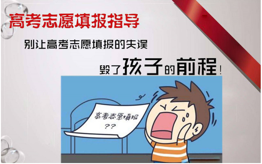 微信截圖_20230626103350