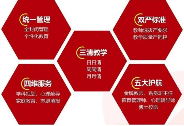 微信截圖_20230627175855