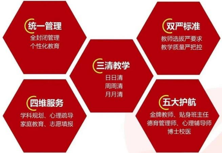 微信截圖_20230601161900