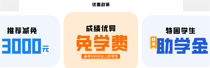 微信截圖_20230614104012