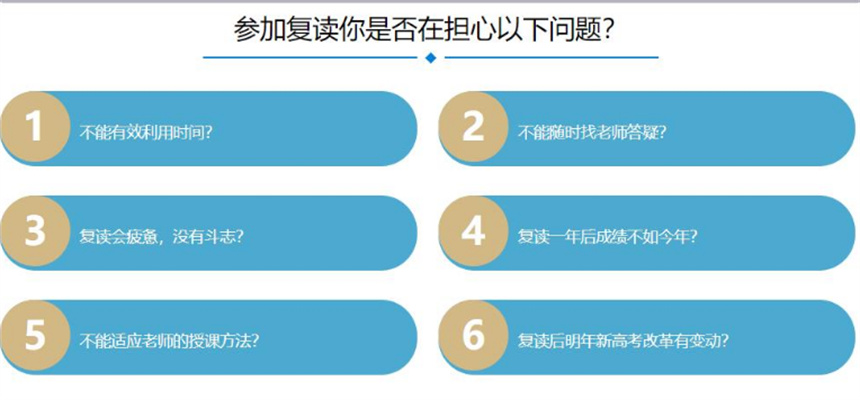 微信截圖_20230621135327