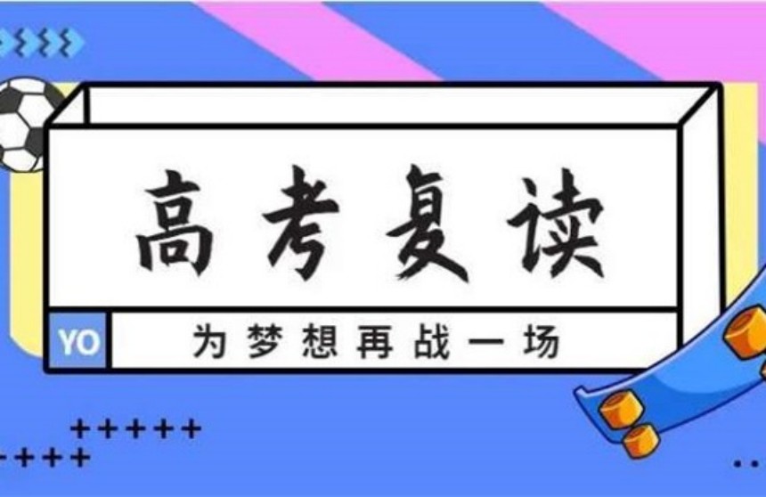 微信截圖_20220622093407_副本_副本