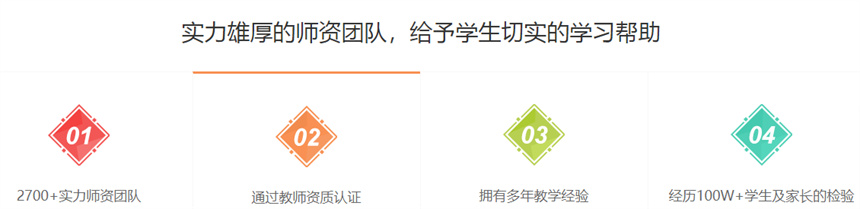 微信截圖_20230606173634