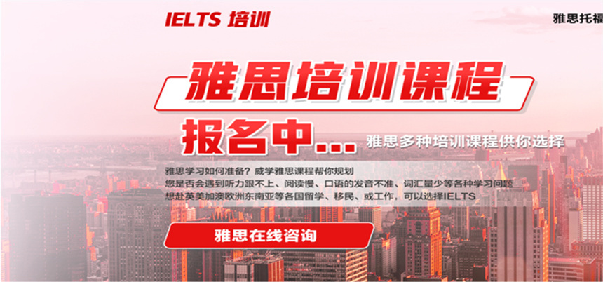 微信截圖_20230615092441