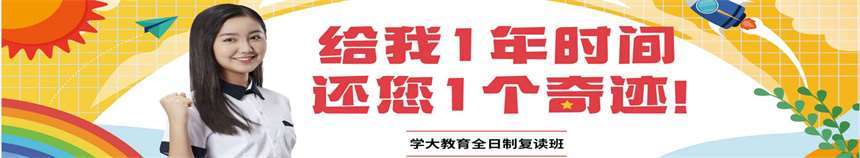 微信截圖_20220723155641