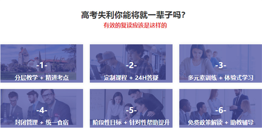 微信截圖_20230606173401