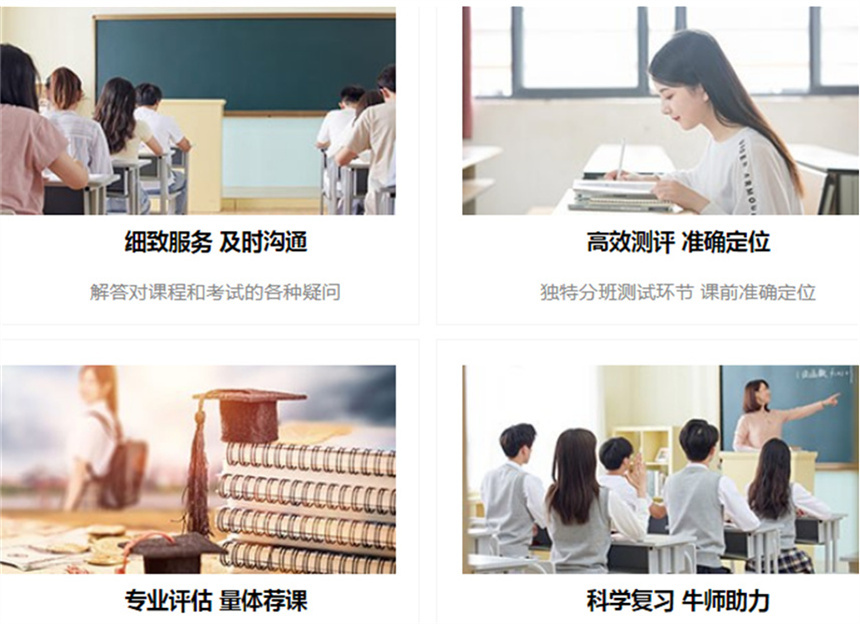 微信截圖_20230616101223