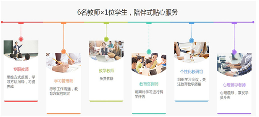 微信截圖_20230518175401