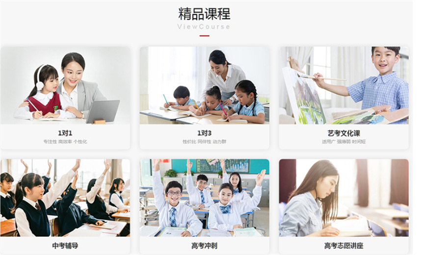 微信截圖_20230518175350