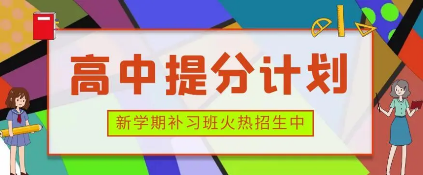 微信截圖_20230714101557