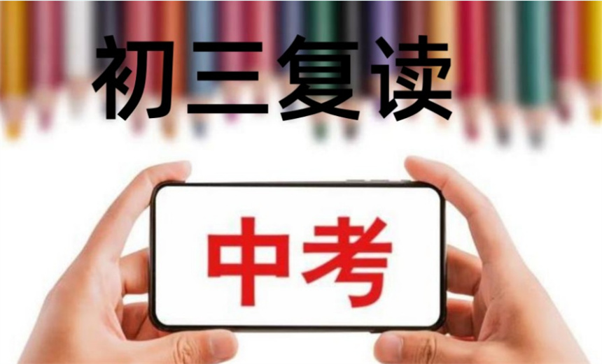 微信截圖_20230428144433