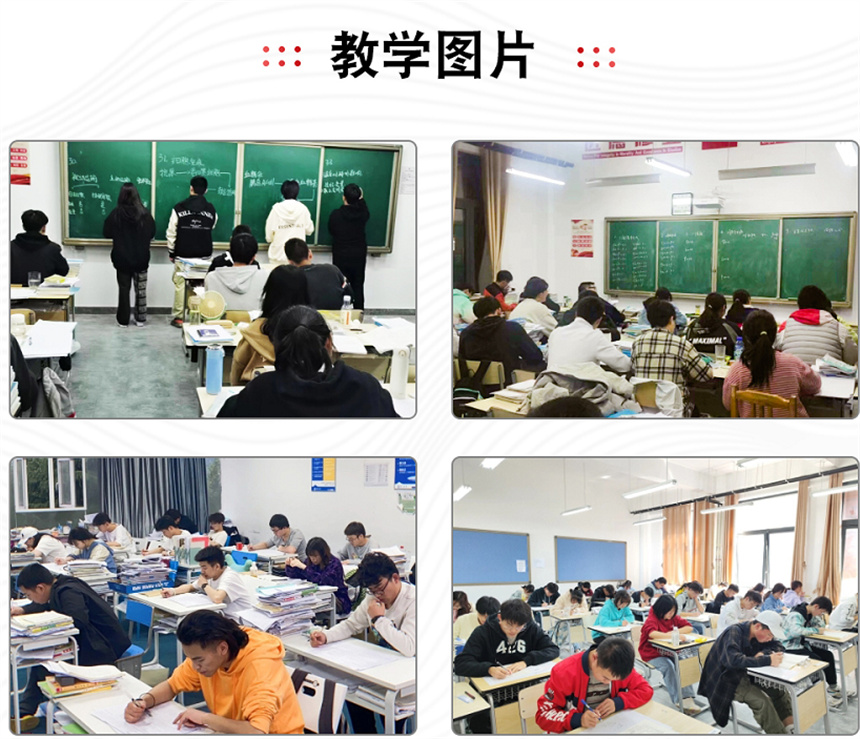 微信截圖_20230620155149