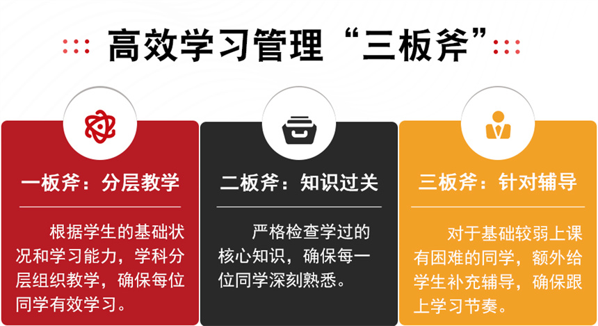 微信截圖_20230620154050