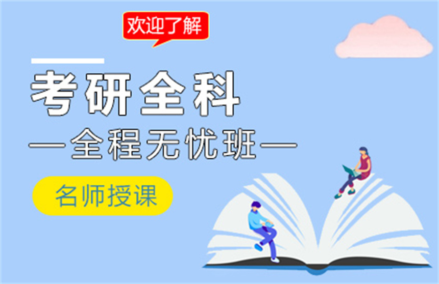 微信截圖_20221230113213