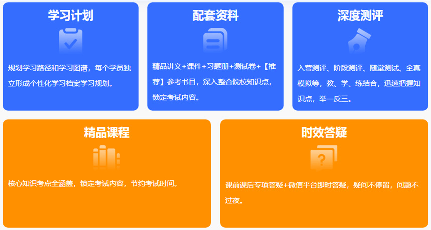 微信截圖_20230718115501