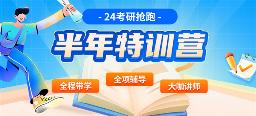 微信截圖_20230718115023