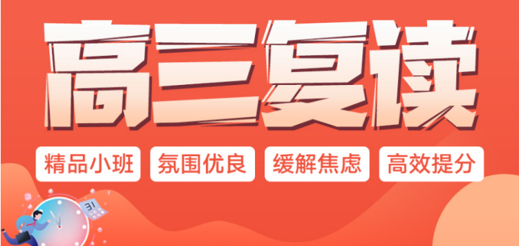 微信截圖_20230706135104