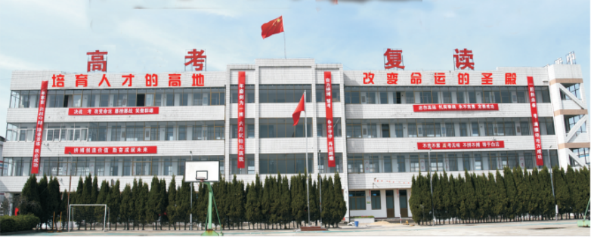 微信截圖_20230712141758