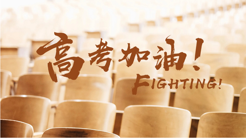 微信截圖_20230622101456