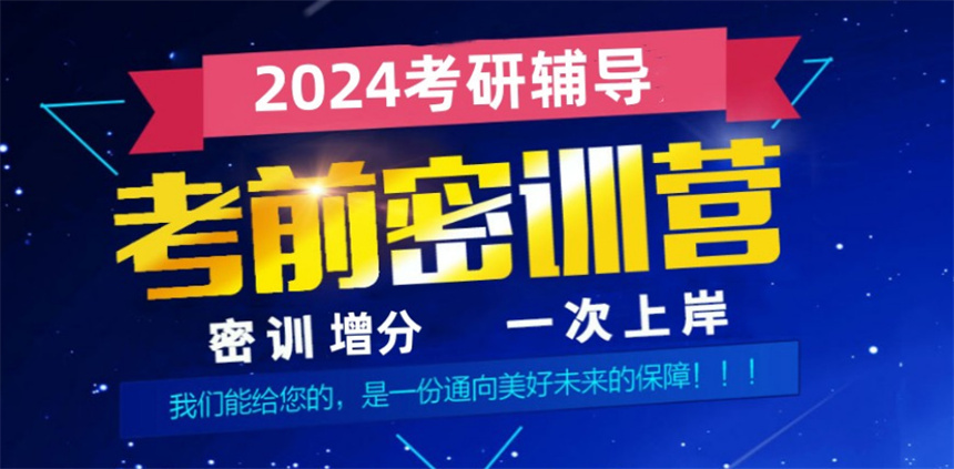 微信截圖_20230110111030
