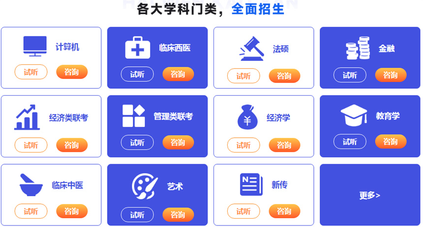 微信截圖_20230718120307