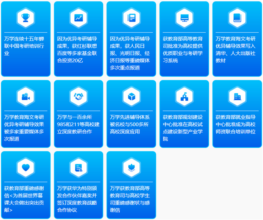 微信截圖_20230718115541