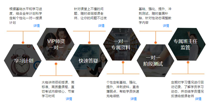 微信截圖_20230718120815