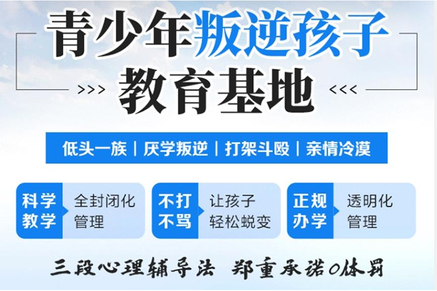 微信截圖_20230324161755