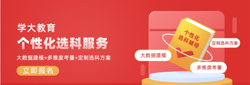 微信截圖_20230726173423