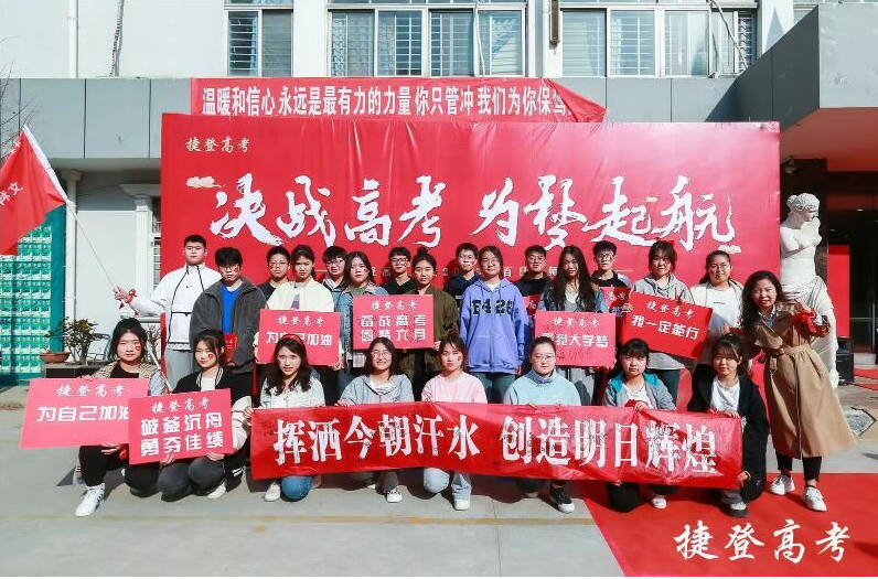 微信截圖_20230703135036